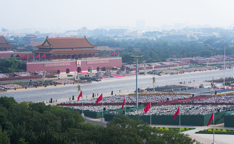 纪念中国人民抗日战争暨世界反法西斯战争胜利80周年大会在京举行