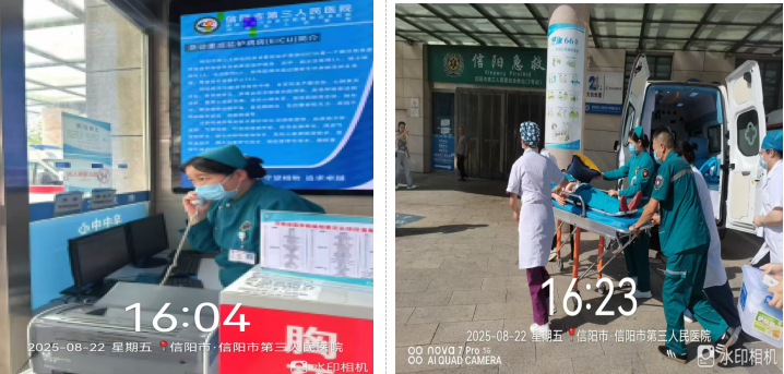 浉河区卫生健康委开展危重孕产妇 救治应急演练现场评估工作