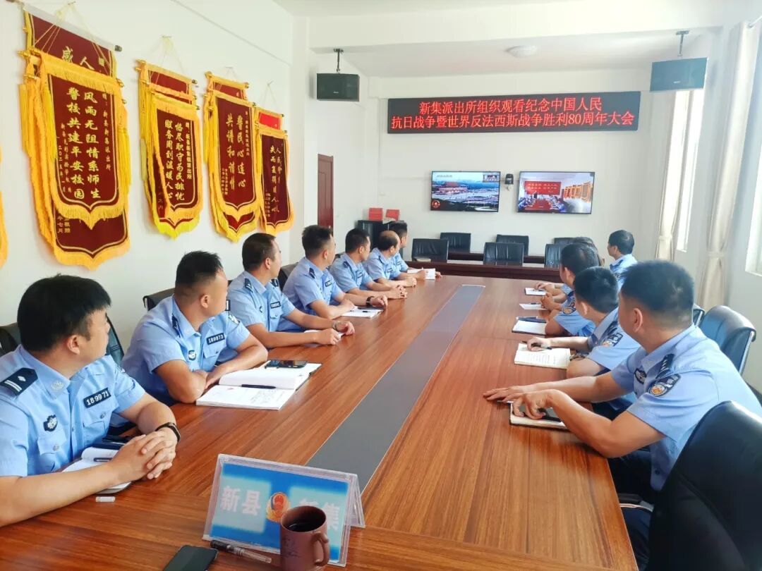 微信图片_20250903105239_693_256.jpg