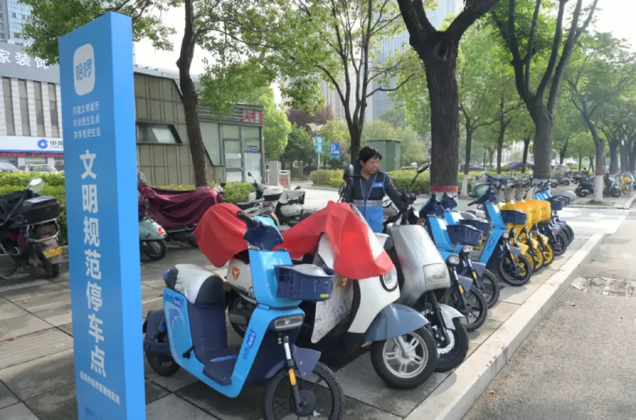 8247211250755825 图片