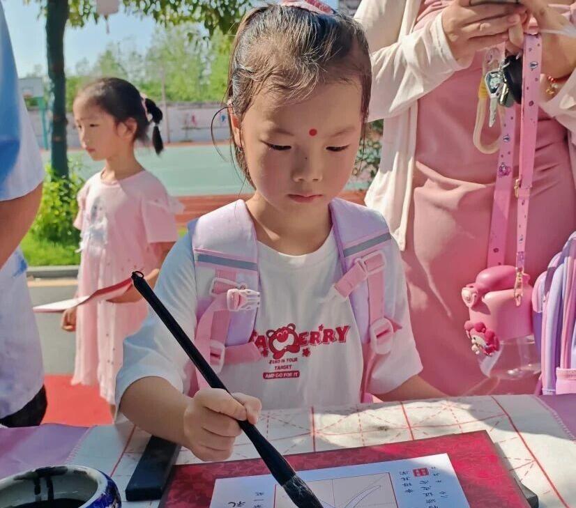 启智报国·知礼扬帆 | 平桥区九小（洋河小学）为一年级新生举办入学礼