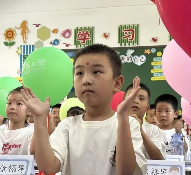 启智报国·知礼扬帆 | 平桥区九小（洋河小学）为一年级新生举办入学礼