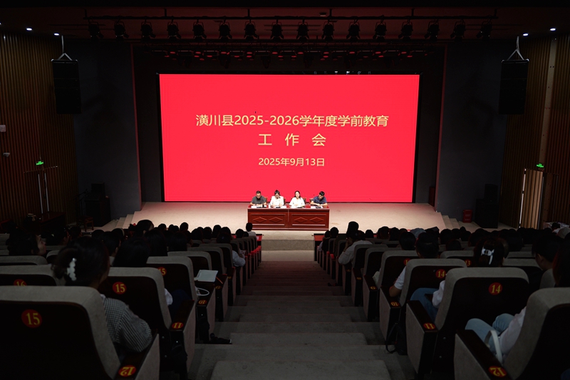 P1465511.JPG P1465511.JPG