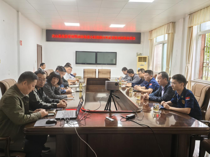 光山县应急管理局与河南楚湘高速公路运营管理有限公司共商高速应急联动机制