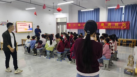 信阳市平桥区珍珠路街道办事处：开展青少年心理健康服务进社区活动
