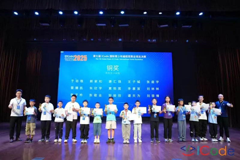 微信图片_20251009175939_5_655.jpg