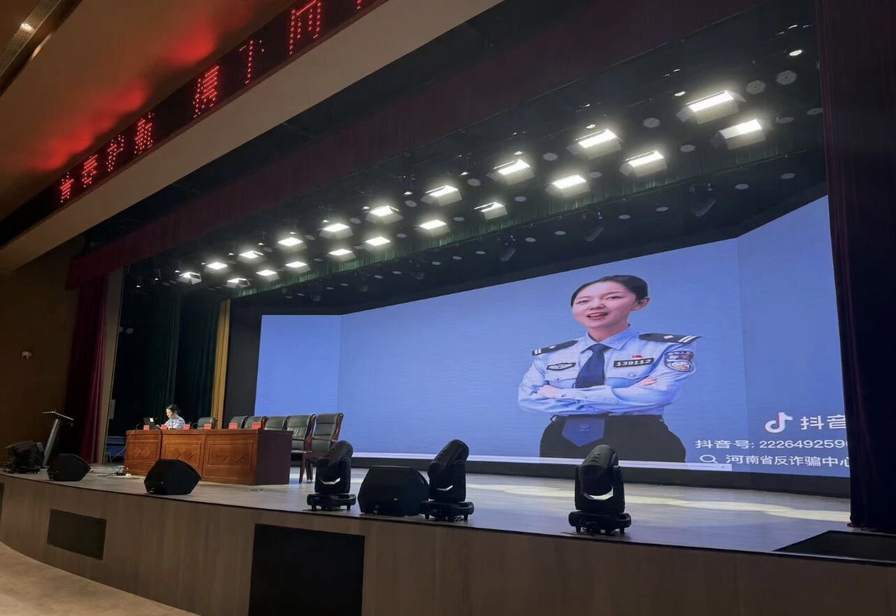 青春护航 携手同行