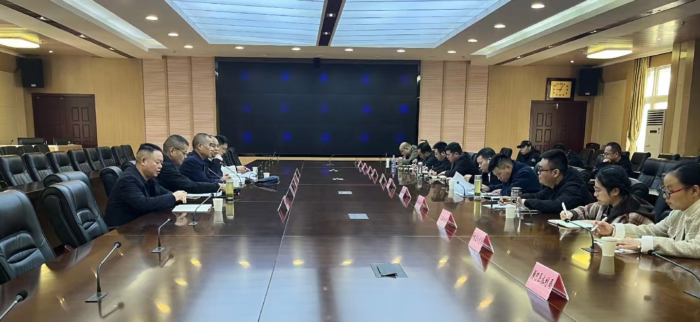 微信图片_20251021161315.jpg
