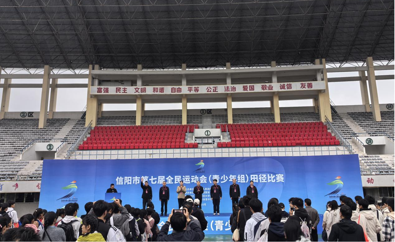 淮滨健儿逆风飞扬,全运赛场闪耀荣光    淮滨健儿逆风飞扬,全运赛场闪耀荣光