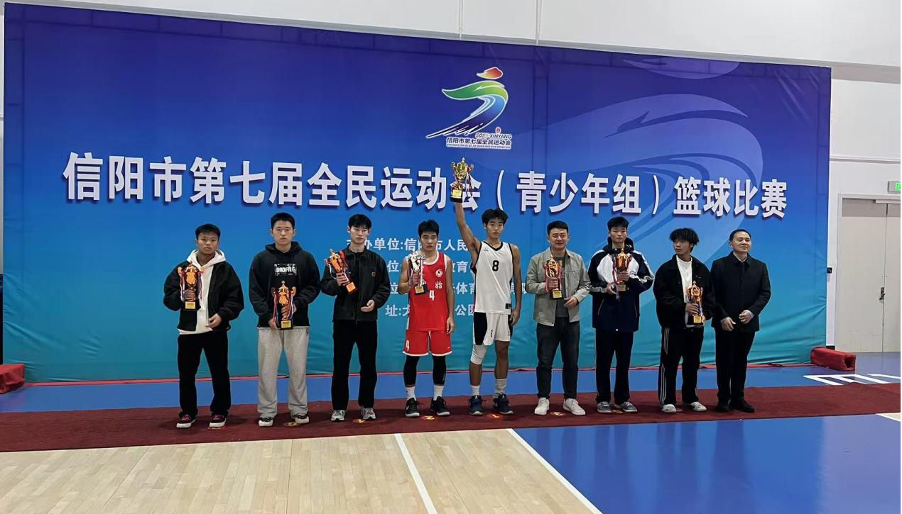 淮滨甲组男篮：赛场拼搏铸辉煌，体育精神绽光芒