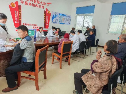 暖心服务“零距离” —— 平昌关镇多部门联动,将关怀送到群众家门口 暖心服务“零距离” —— 平昌关镇多部门联动,将关怀送到群众家门口