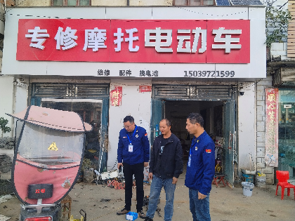 筑牢安全防线,守护万家平安——平昌关镇消防服务中心开展隐患大排查 筑牢安全防线,守护万家平安——平昌关镇消防服务中心开展隐患大排查