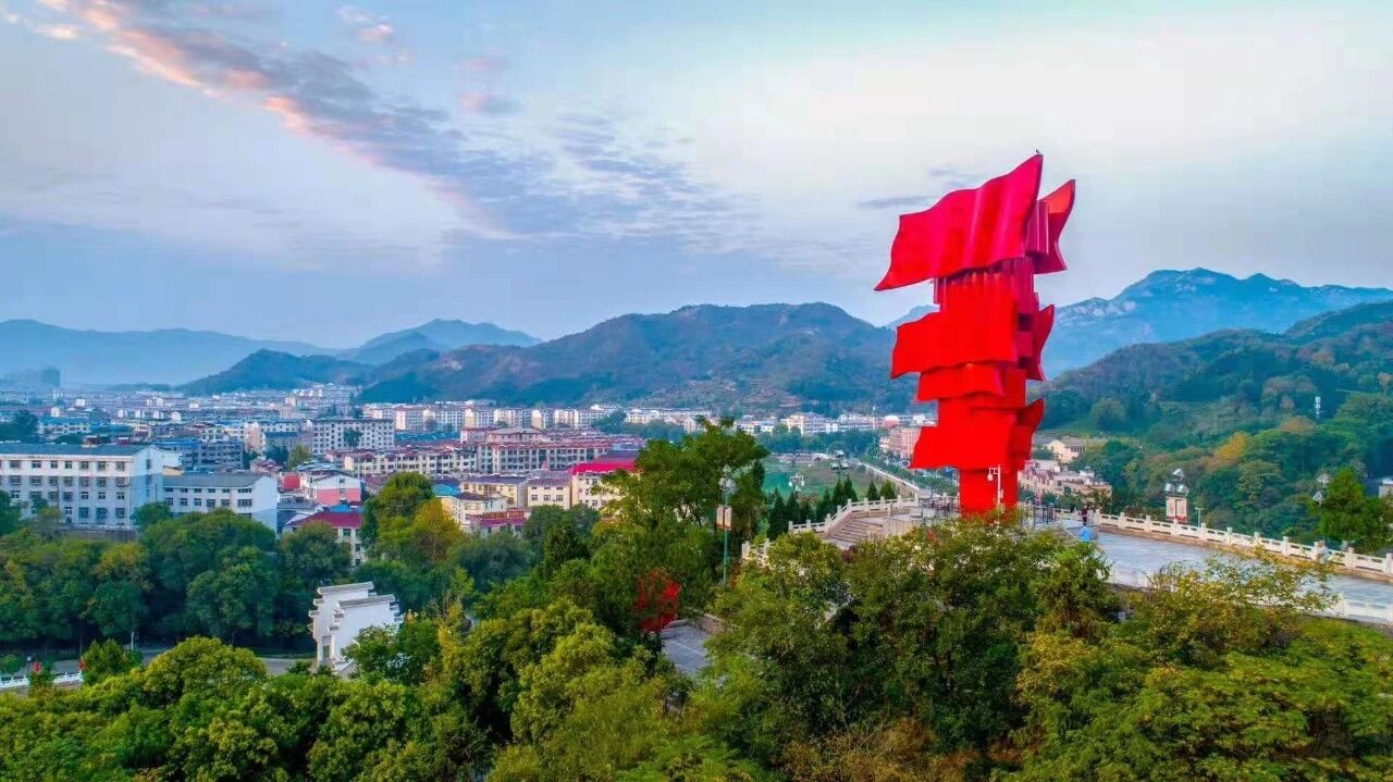 河南日报:大别红城谋振兴 老区新县向更好 河南日报:大别红城谋振兴 老区新县向更好