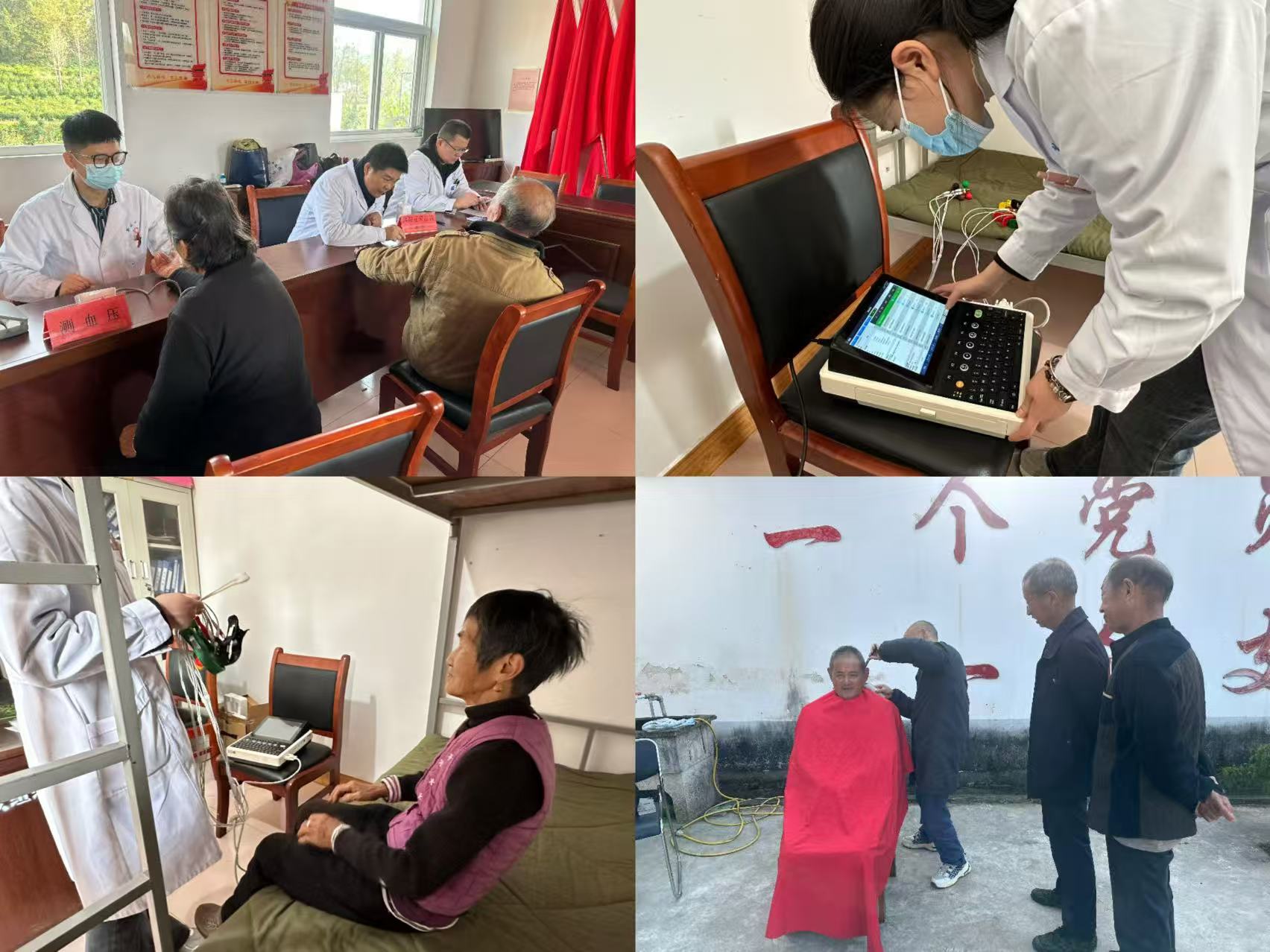 “支部联动聚合力 重阳敬老暖人心”——新县交通运输局“我们的节日·重阳”主题活动