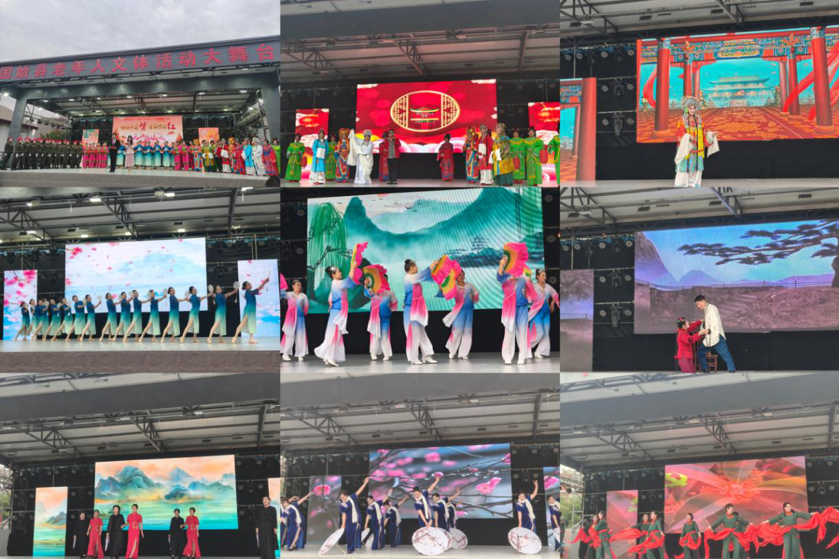 情暖桑榆 共庆重阳 —全市“敬老月”活动精彩纷呈