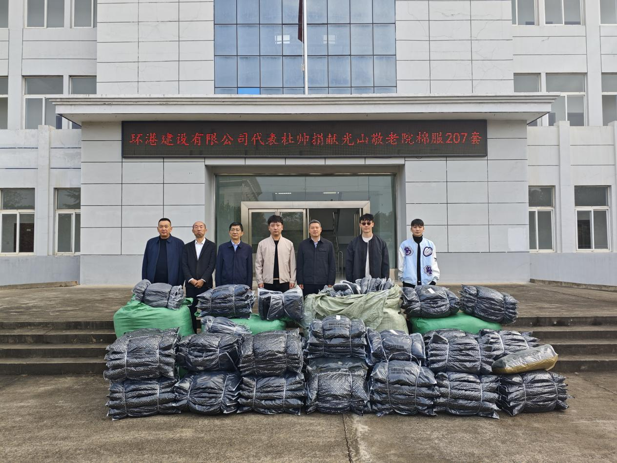 情暖桑榆 共庆重阳 —全市“敬老月”活动精彩纷呈