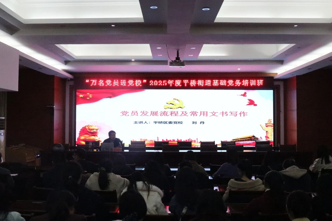 微信图片_2025-11-04_093858_980.jpg