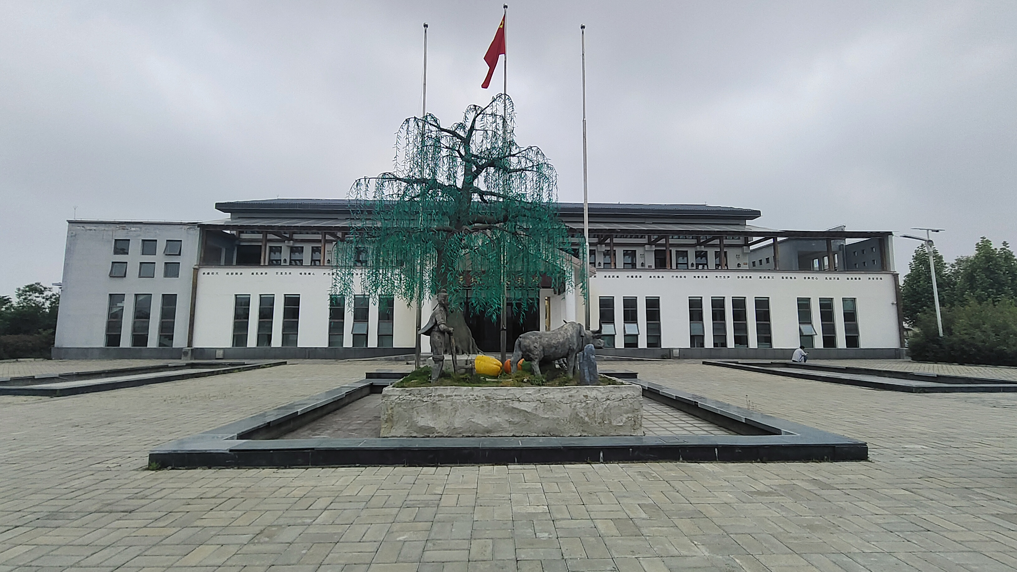 路口乡弯柳树村