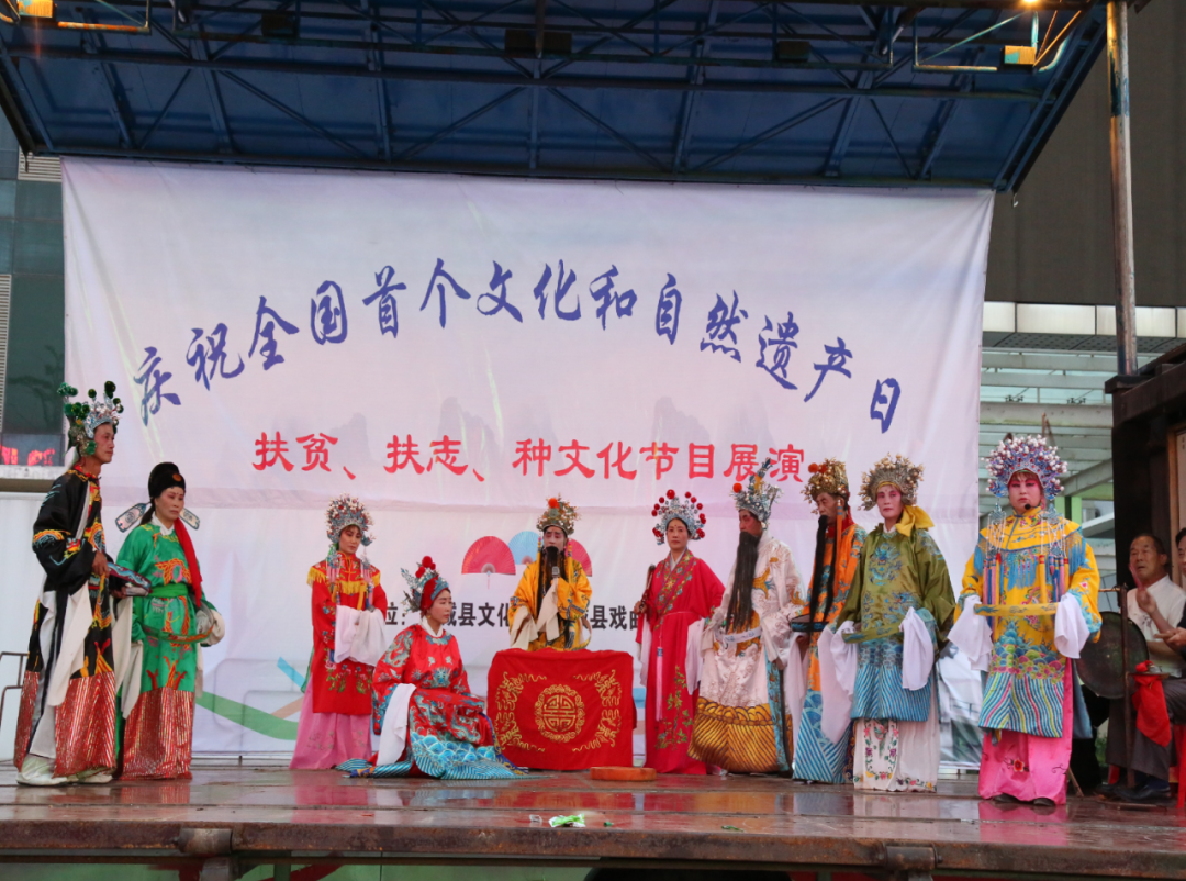 商城花篮戏 商城花篮戏