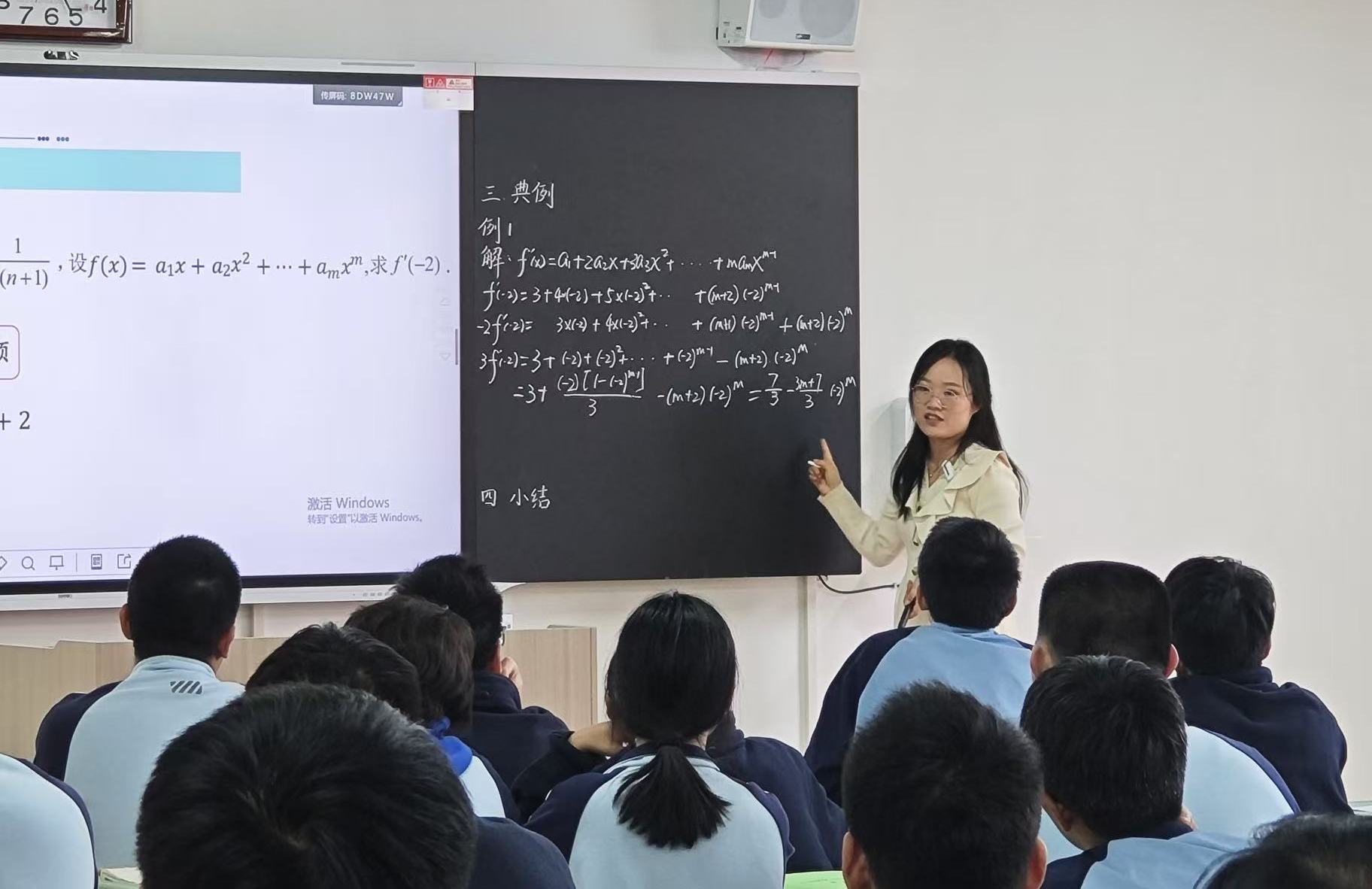 党建业务深融合 先锋示范谱新篇 | 信阳高中以高质量党建引领高质量发展的实践探索