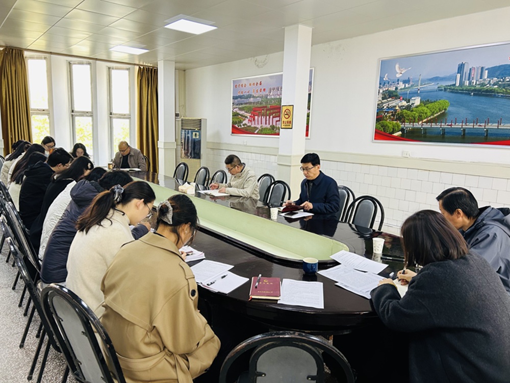 信阳开放大学召开秋季学期开放教育直播授课动员会 信阳开放大学召开秋季学期开放教育直播授课动员会