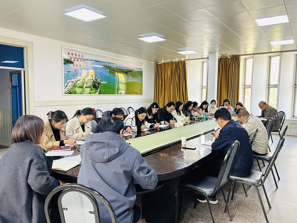 信阳开放大学召开秋季学期开放教育直播授课动员会 信阳开放大学召开秋季学期开放教育直播授课动员会