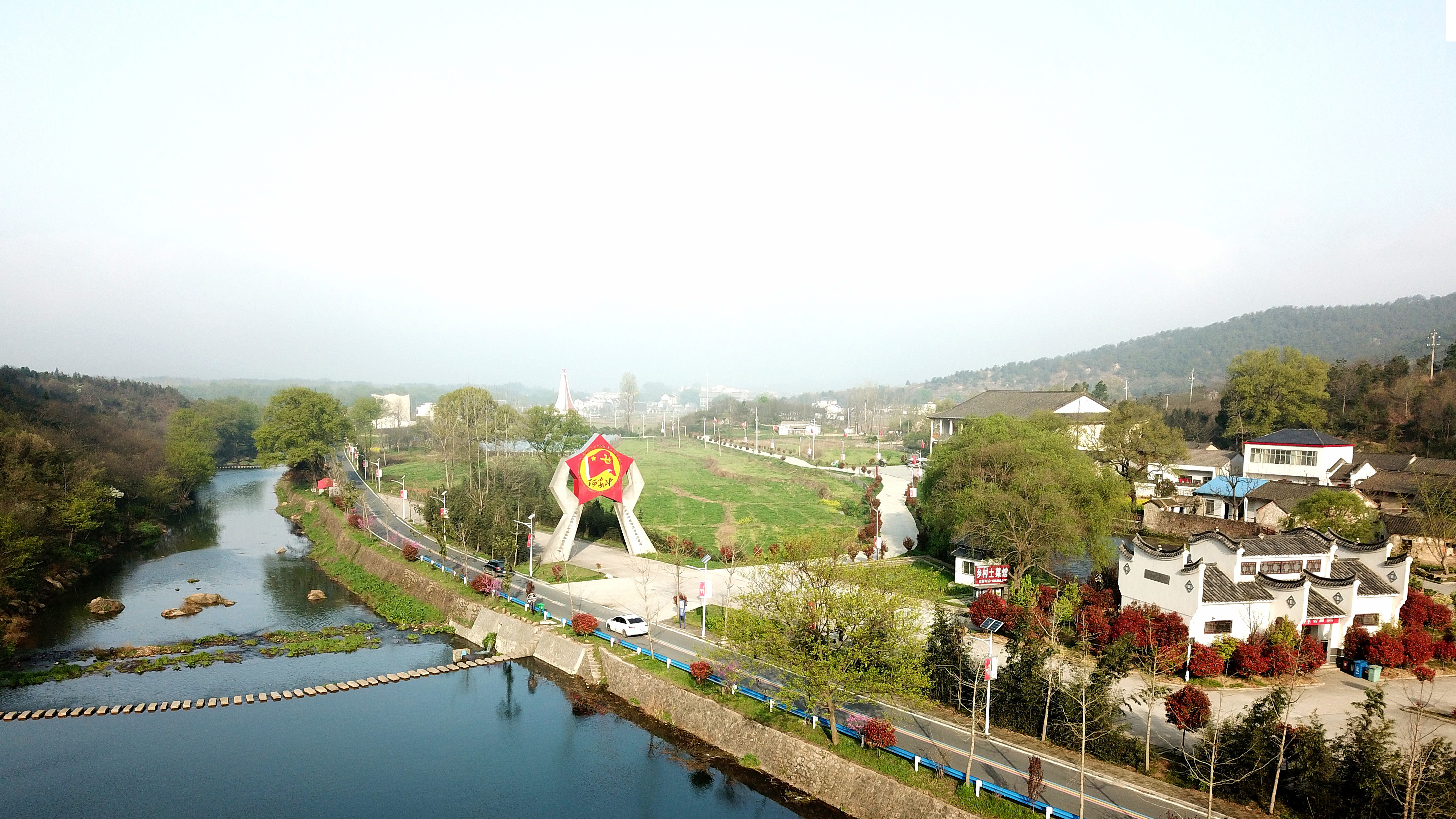 何家冲景区(4A级) 何家冲景区(4A级)