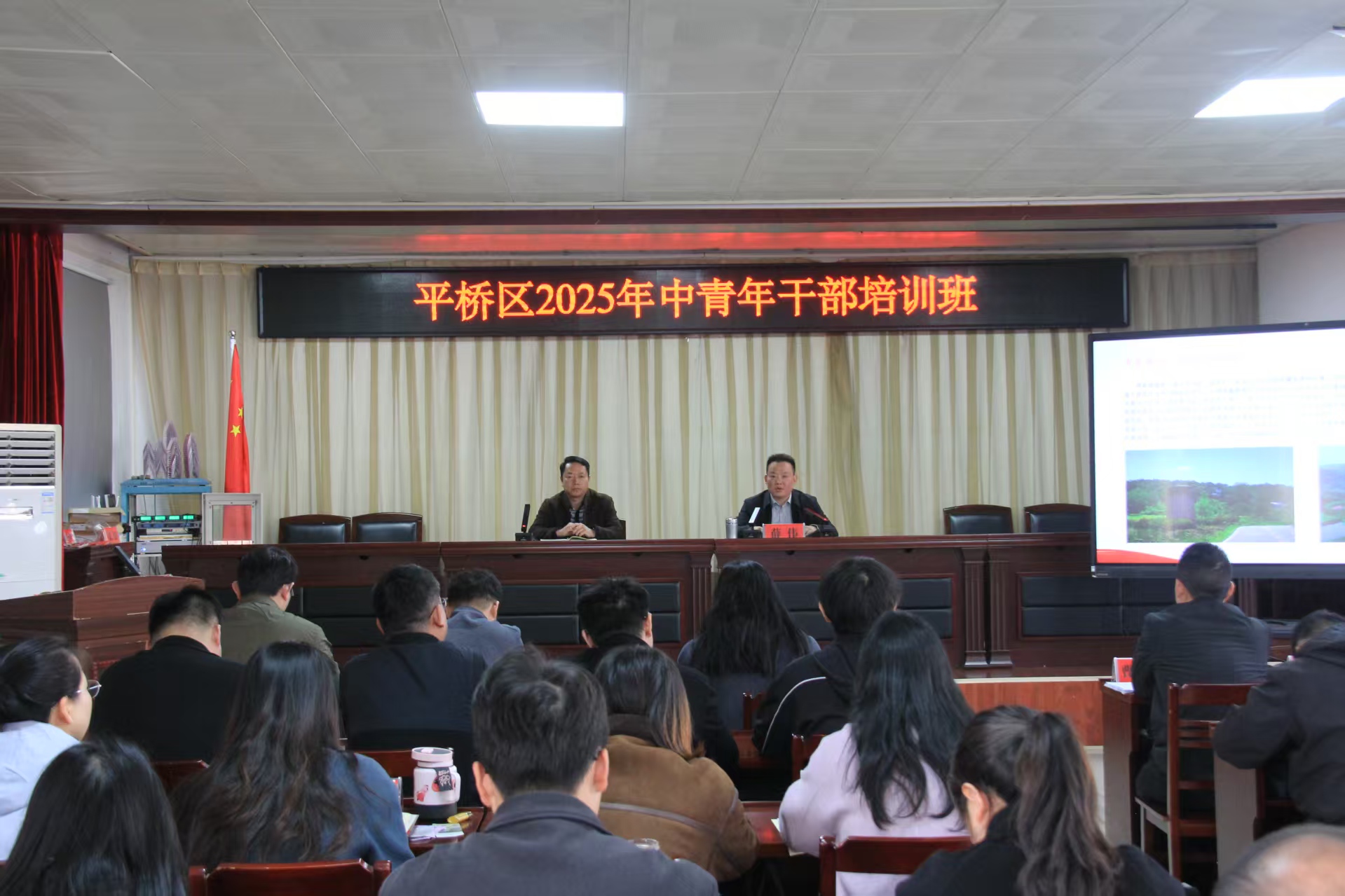 锚定交通强区目标        激发青春奋进力量