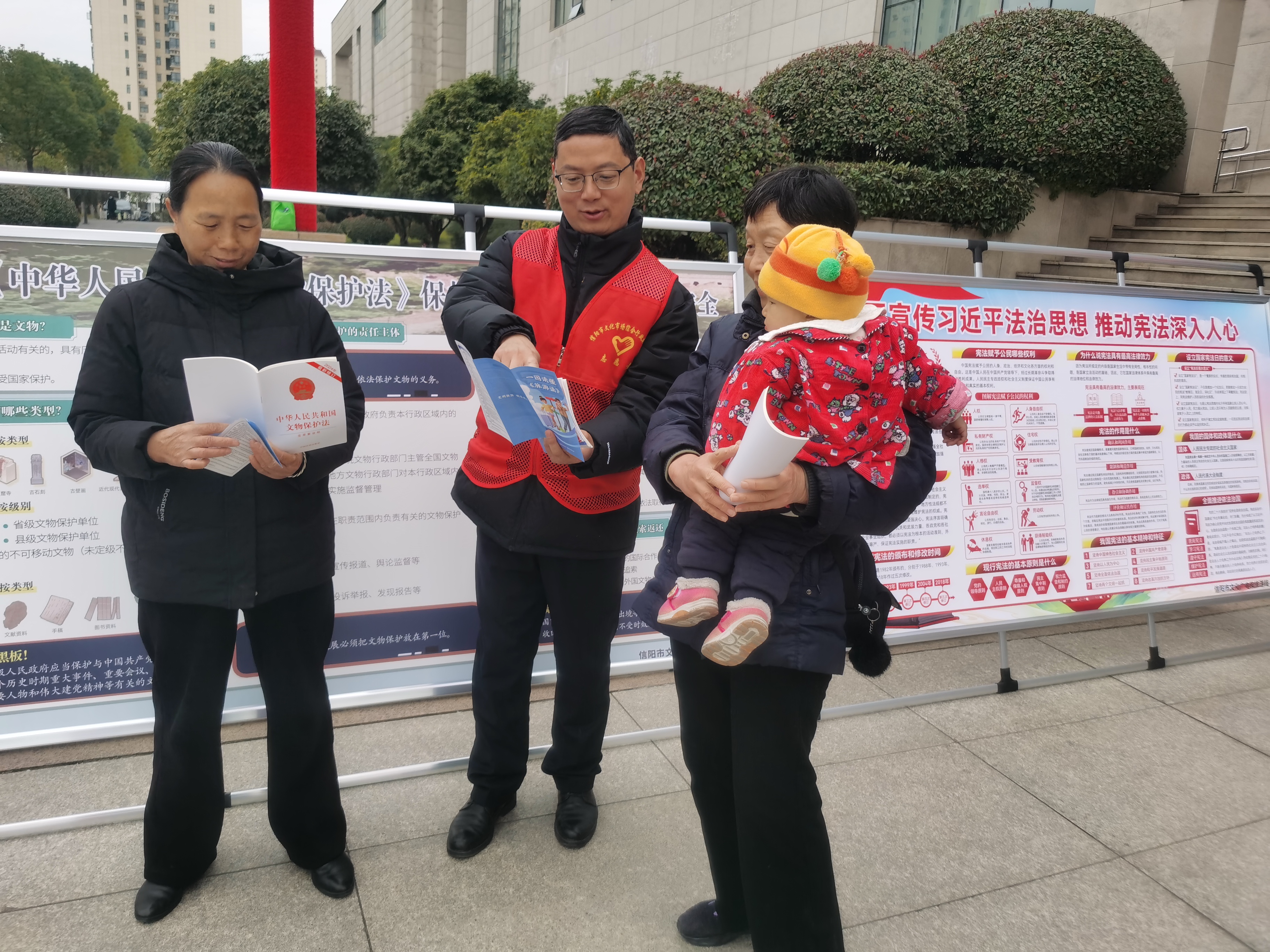 市文广旅局举办2025年“宪法宣传周”暨宪法专题法治宣讲活动