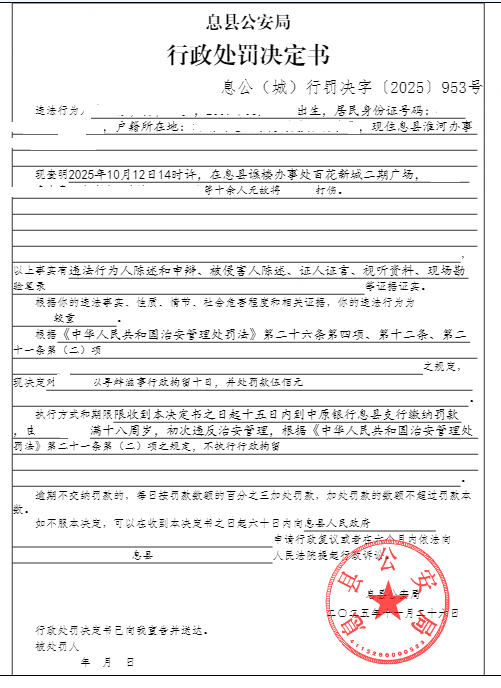 曹益豪.png