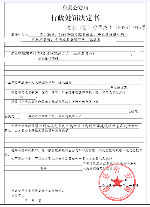 王见.png