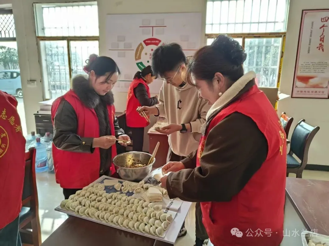 兰店街道筹建处:暖心饺子宴 情暖兰桥村 兰店街道筹建处:暖心饺子宴 情暖兰桥村