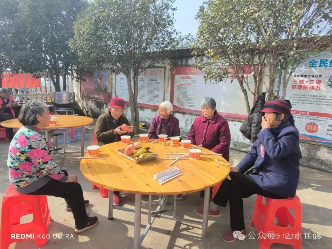 兰店街道筹建处:暖心饺子宴 情暖兰桥村 兰店街道筹建处:暖心饺子宴 情暖兰桥村