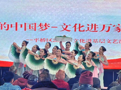 饺香暖寒冬 敬老传真情|平昌关镇这场饺子宴,暖了胃更暖了心 饺香暖寒冬 敬老传真情|平昌关镇这场饺子宴,暖了胃更暖了心