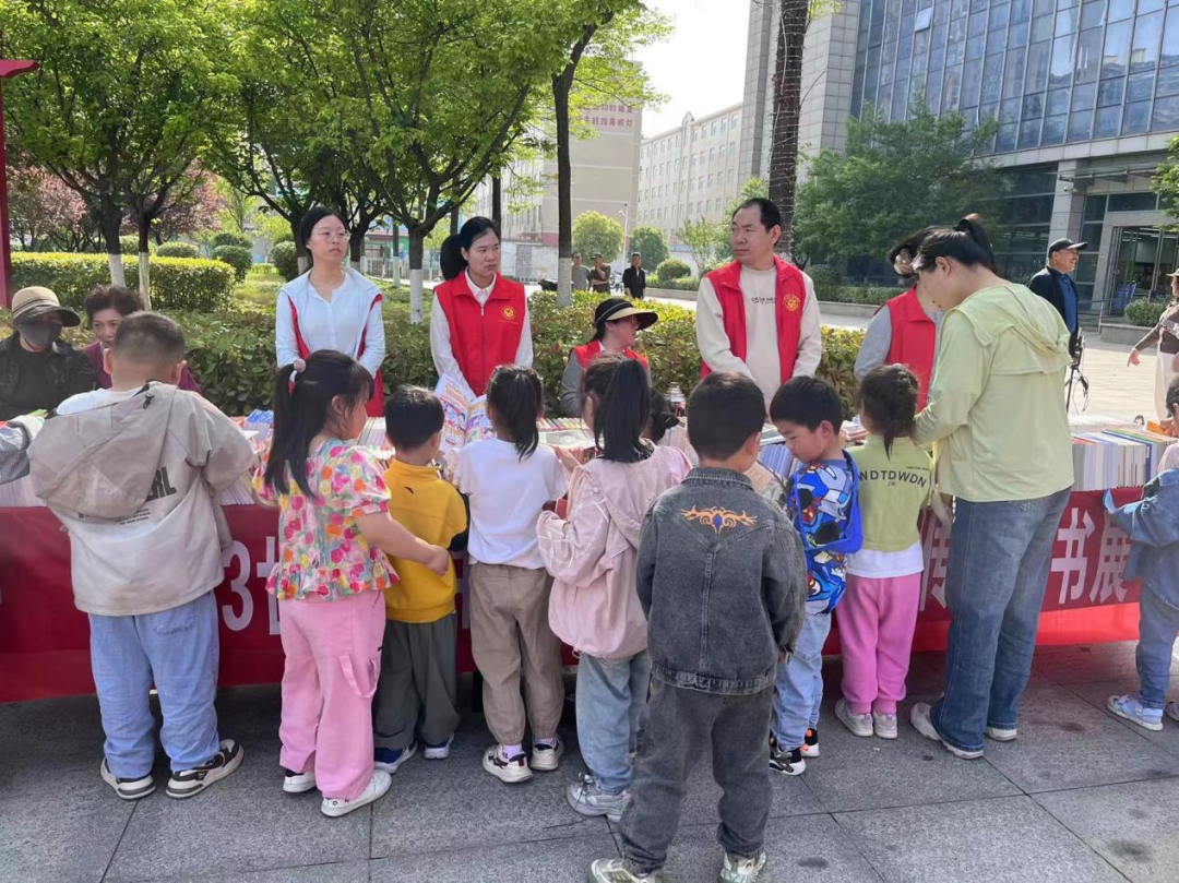 “豫出彩·一起来读书”，罗山县举办“4·23世界读书日”系列活动