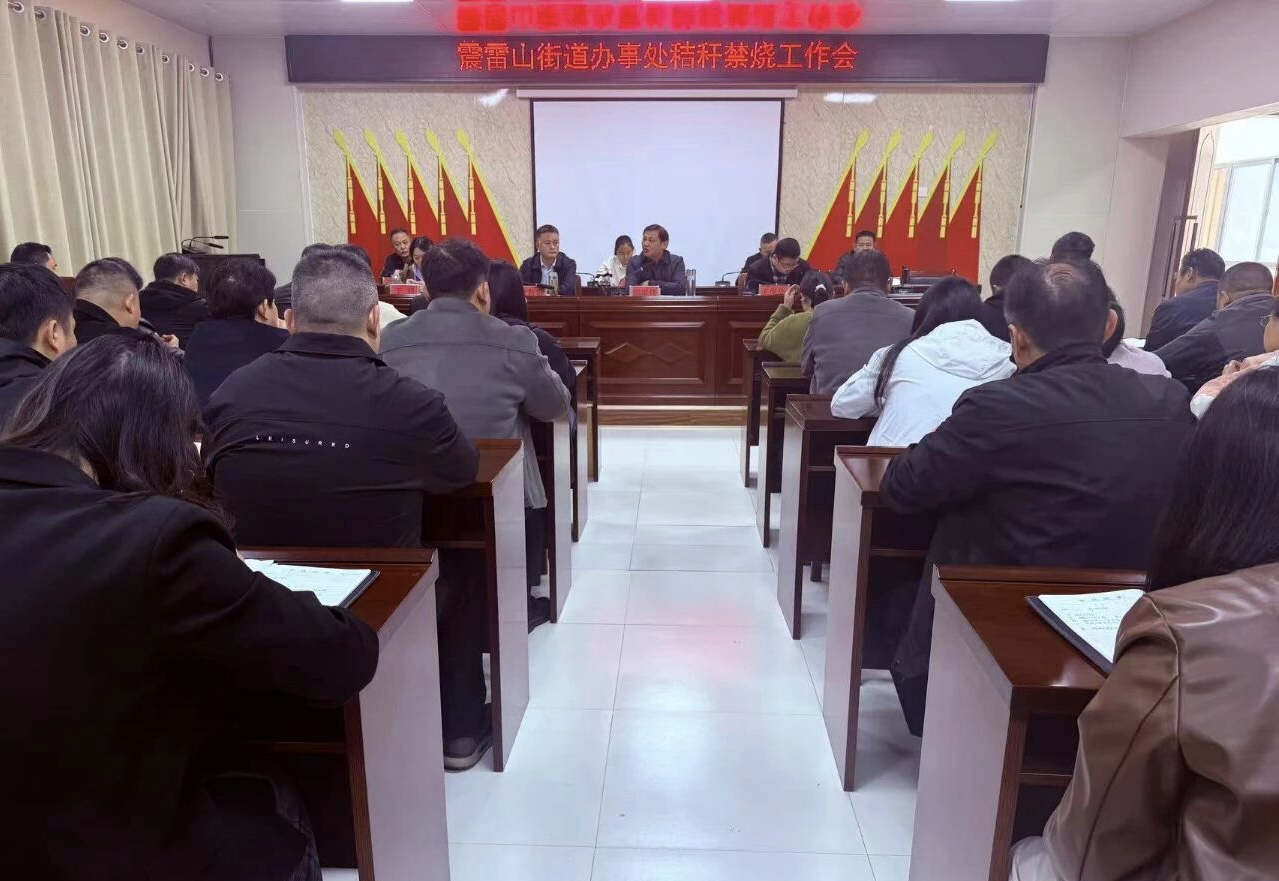 清风护蓝天 多维发力筑牢空气质量防护网 清风护蓝天 多维发力筑牢空气质量防护网