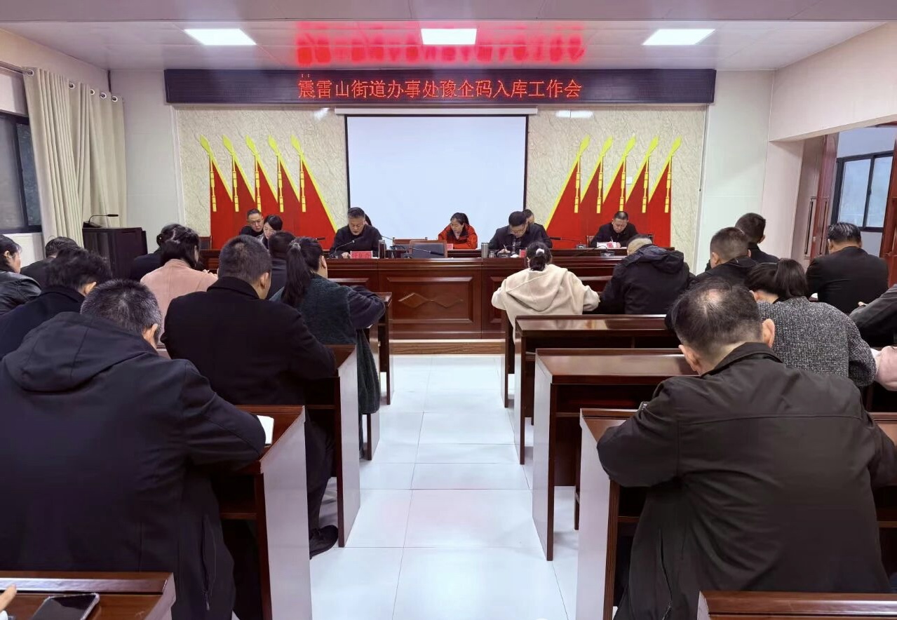 “扫码入企”显成效:赋码更赋能,服务暖人心! “扫码入企”显成效:赋码更赋能,服务暖人心!