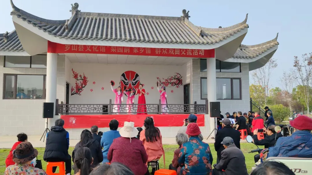 以戏会友叙乡情！罗山县文化馆戏曲交流活动超圈粉