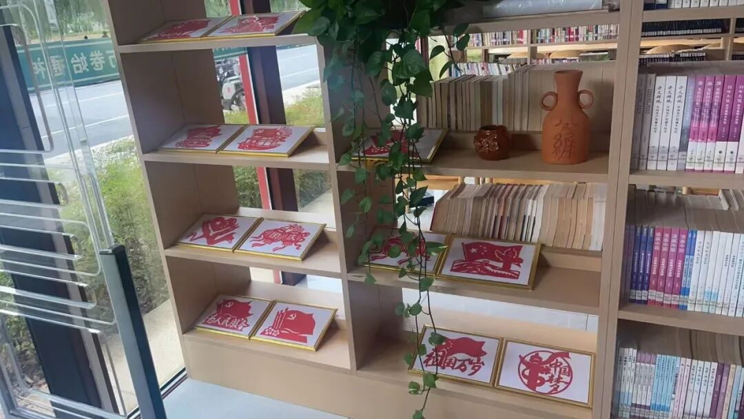 2025年国庆、中秋双节系列活动|城市书房庆双节剪纸活动作品展圆满落幕