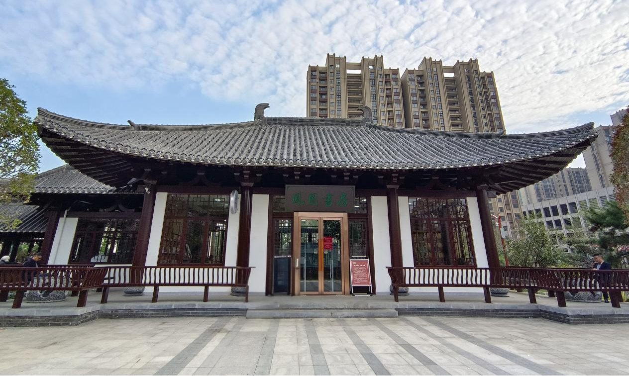 公共文化场馆免费开放信息