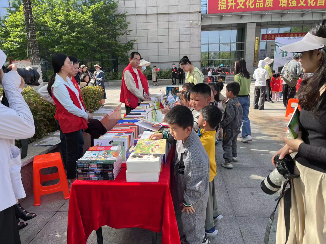 “豫出彩·一起来读书”，罗山县举办“4·23世界读书日”系列活动