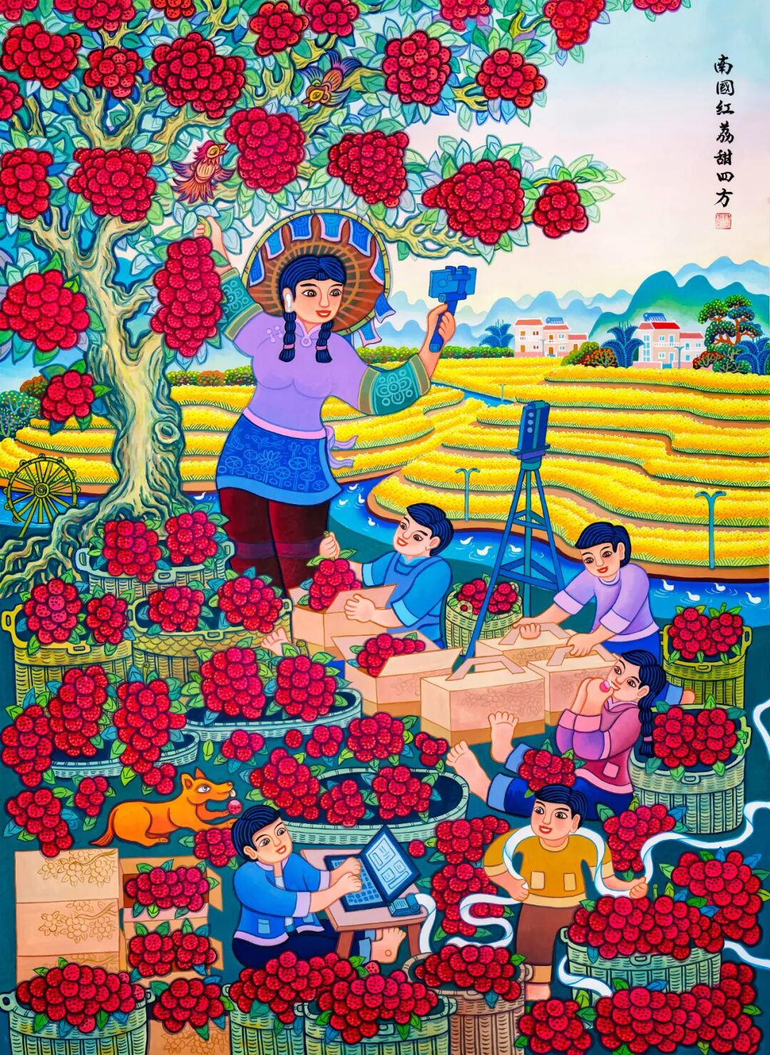 图片
