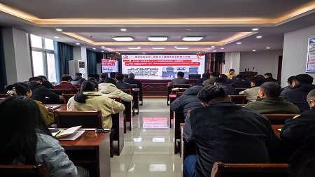 珍珠路街道办事处举行学习贯彻党的二十届四中全会精神宣讲会