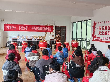 扎根乡土 非遗生根 --平昌关镇开展非遗传承活动 扎根乡土 非遗生根 --平昌关镇开展非遗传承活动