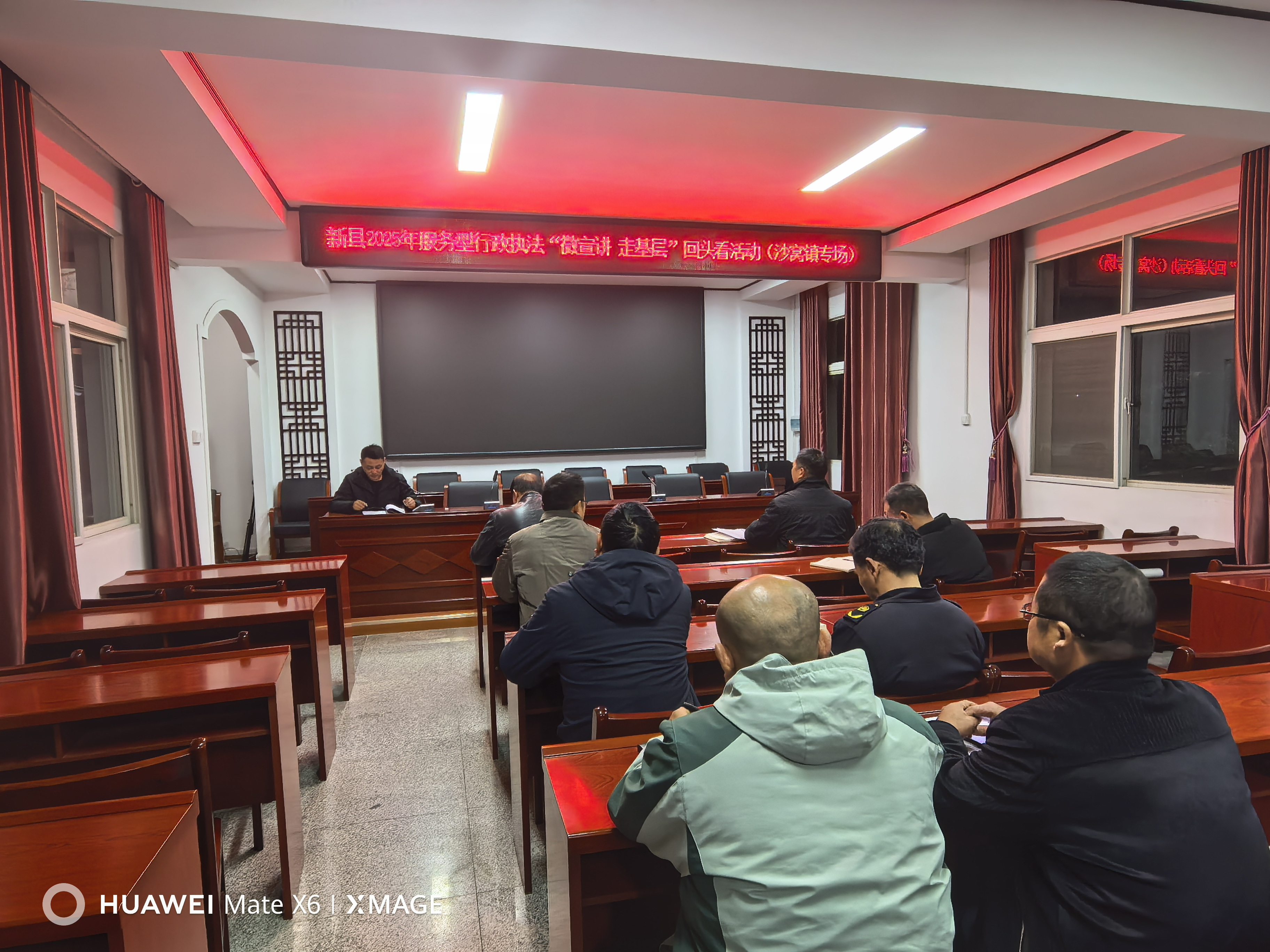 新县开展2025年服务型行政执法 “微宣讲 走基层”回头看活动（沙窝镇专场）