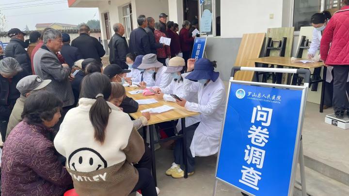 高店镇：开展健康中原筛查活动 筑牢群众健康“防护网”