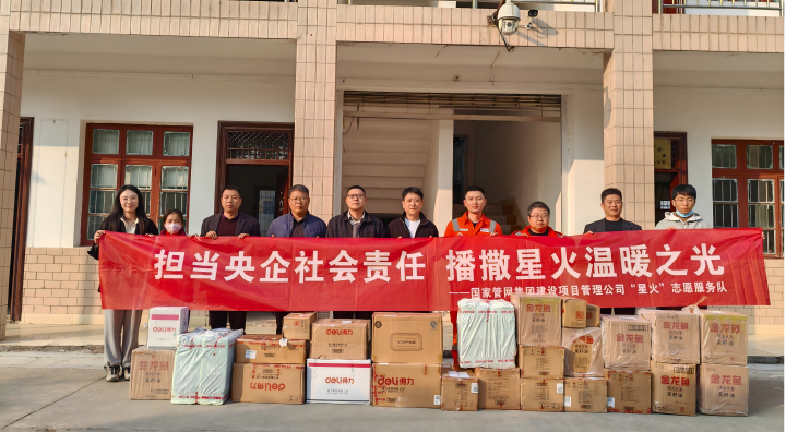 高店镇：爱心助学架桥梁 情系教育启新篇