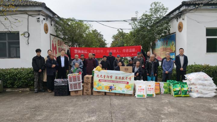 高店镇：重阳暖阳映桑榆 殷殷关怀润心田
