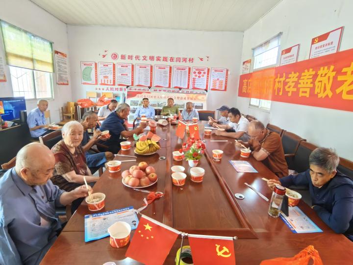 高店镇：倡导移风易俗 涵养文明新风