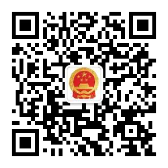 信阳市应急管理局政府信息公开指南 信阳市应急管理局政府信息公开指南